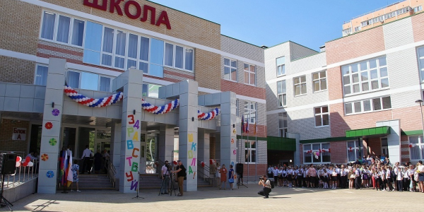 В Краснодаре 1 сентября в школу пойдут 21,2 тыс. первоклассников
