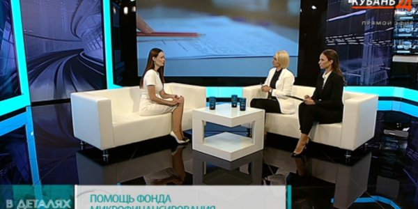 Оксана Коваленко: мы регулярно совершенствуем механизмы поддержки бизнеса