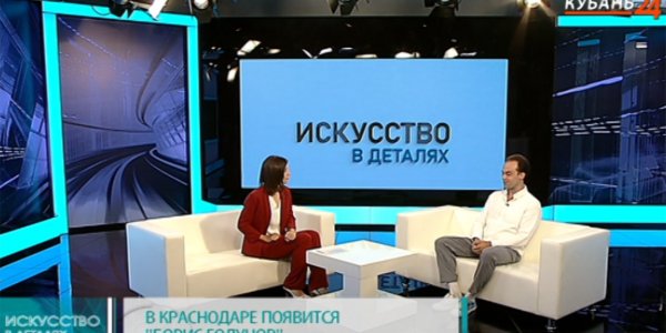 Дмитрий Крюков: опера «Борис Годунов» неудобна для исполнения