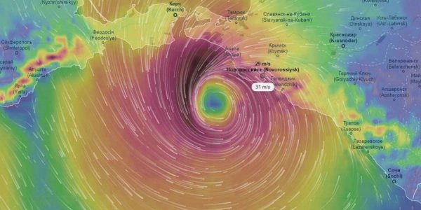 На Кубани из-за активного циклона ожидаются осадки и образование смерчей