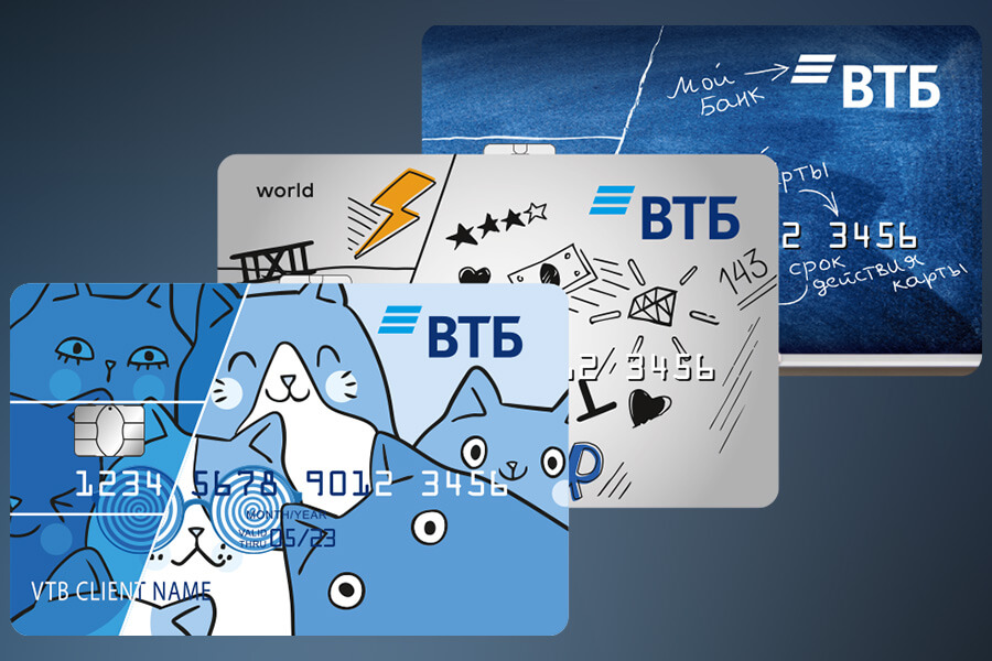 ВТБ начал выпускать детские банковские карты