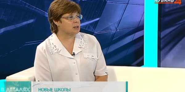 Наталья Полякова: школы Краснодара оборудованы по последнему слову техники