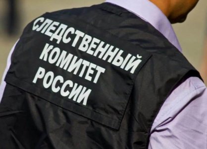 Бастрыкин взял под контроль дело об убитой током двухлетней девочке в Краснодаре