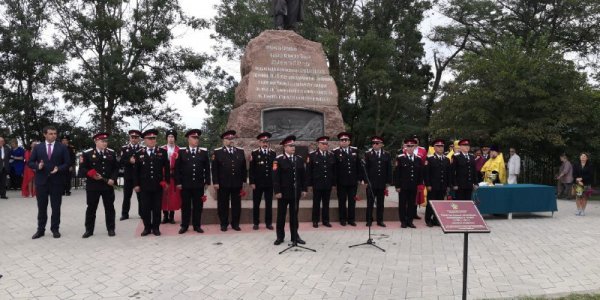 В Темрюкском районе отметили годовщину высадки черноморских казаков на Тамань