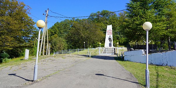 В Сочи построят дом культуры в селе Сергей-Поле