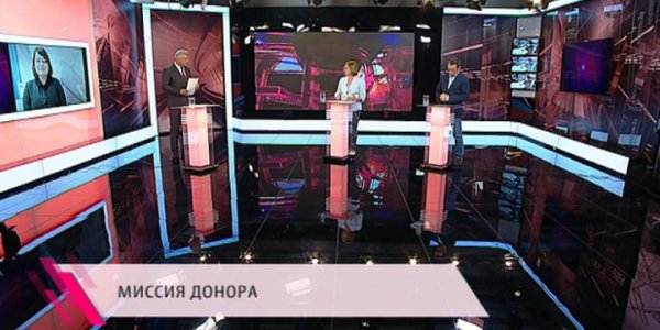 «Через край»: миссия донора