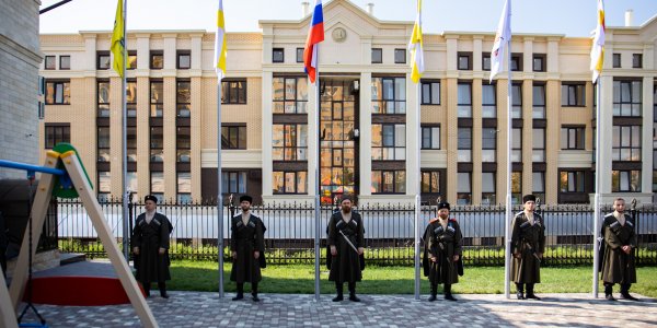 В День знаний в Ставрополе открылась православная гимназия