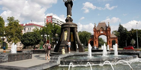 Онлайн и офлайн: стало известно, как Кубань отметит День образования региона
