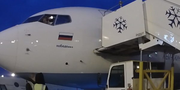 Житель Краснодара закурил в туалете самолета Сочи — Новосибирск