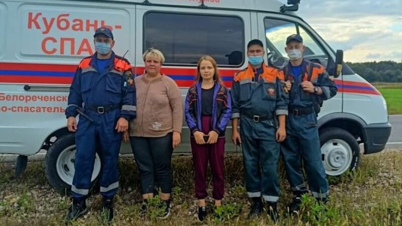 В Апшеронском районе семья с двумя детьми собирала кизил в лесу и  заблудилась - 6 сентября, 2021 Все новости, Происшествия «Кубань 24»