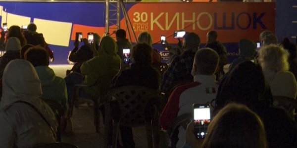 В Анапе стартовал фестиваль кино стран СНГ и Балтии «Киношок»