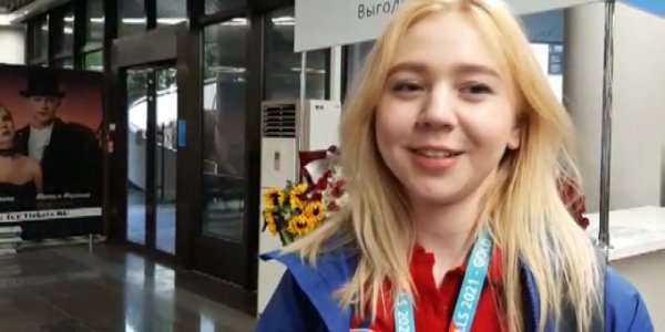 В аэропорту Сочи встретили победительницу EuroSkills Graz Марию Нежданову