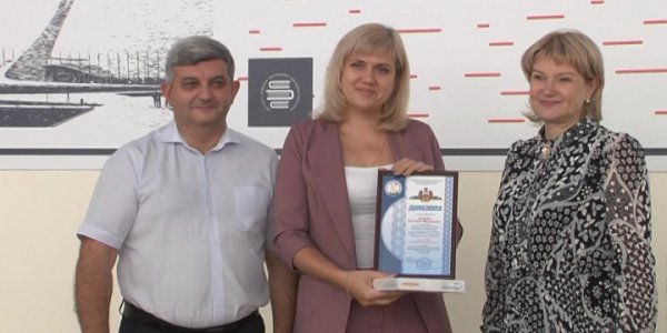 В Краснодаре наградили 20 лучших работников дошкольных учебных заведений края