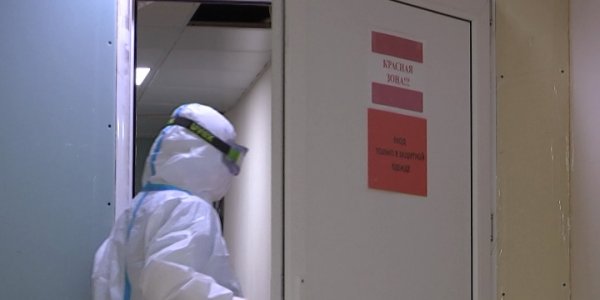 Как медики-стажеры работают в «красных» зонах ковидных госпиталей