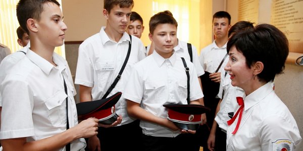 На Кубани в казачьих кадетских корпусах учатся более 1,3 тыс. детей