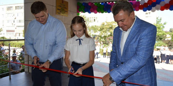 В Ейске по нацпроекту открыли первый в Краснодарском крае школьный «Кванториум»