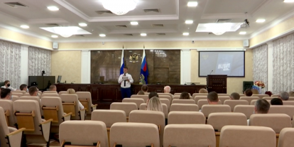 В прокуратуре Краснодарского края отметили 84-летие образования ведомства
