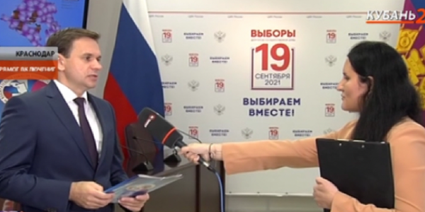 Глава крайизбиркома Алексей Черненко: на выборах в Госдуму большая конкуренция