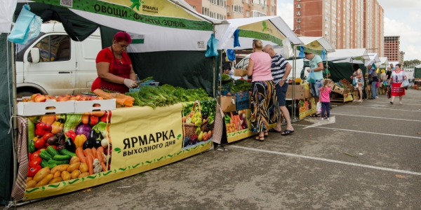 В Краснодаре сезонные ярмарки выходного дня начнут работать со 2 октября