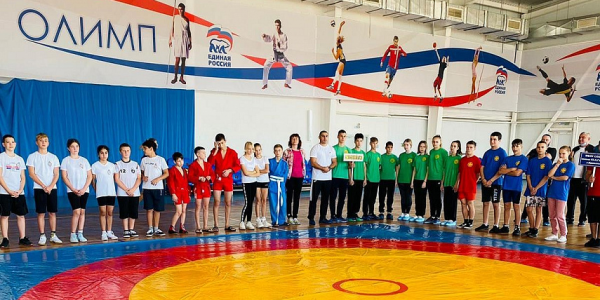 На Кубани стартовали соревнования «Школьной лиги самбо»