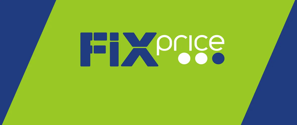 Fix Price открыл крупнейший логистический комплекс в Динском районе