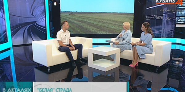 Алексей Кирсанов: мелиорация — гарант получения урожая