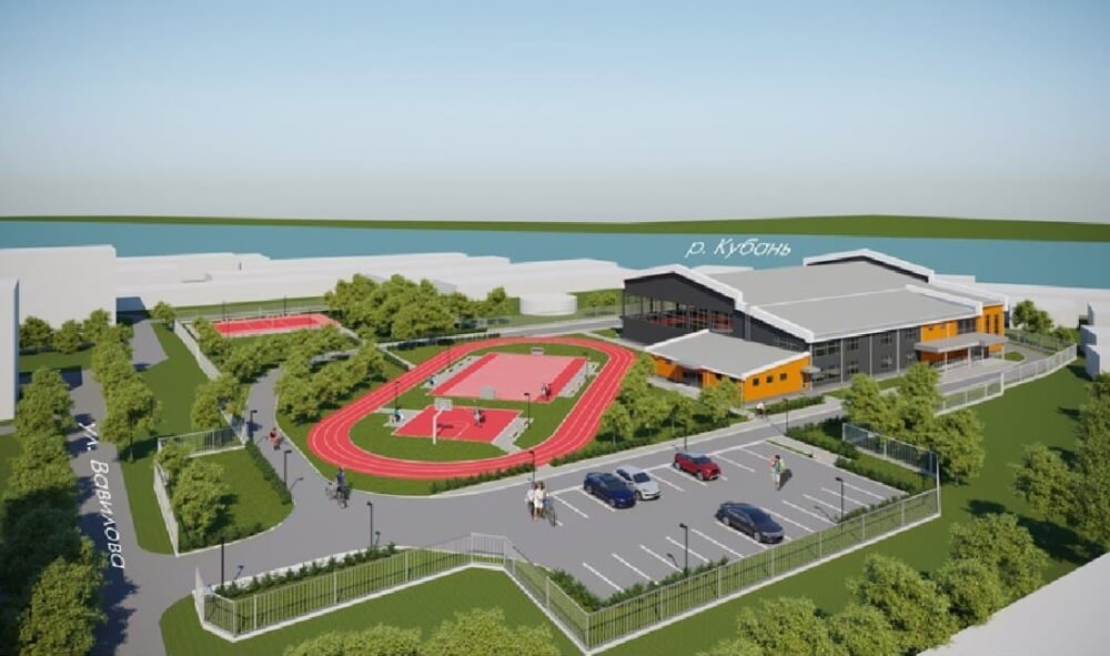 В Краснодаре спорткомплекс на ул. Вавилова планируют начать строить до 1 декабря