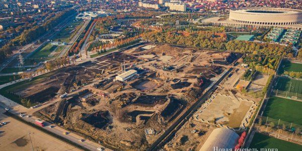Появились фотографии строительства новой очереди парка «Краснодар» и стадиона