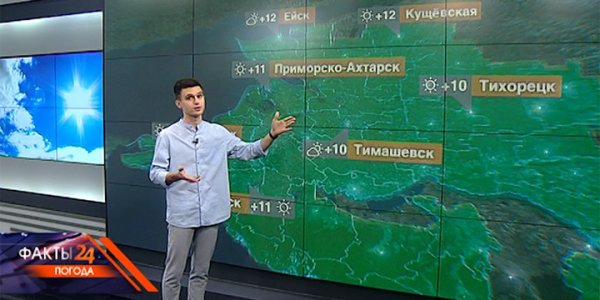 На Кубани 27 октября осадков не ожидается, ночью заморозки