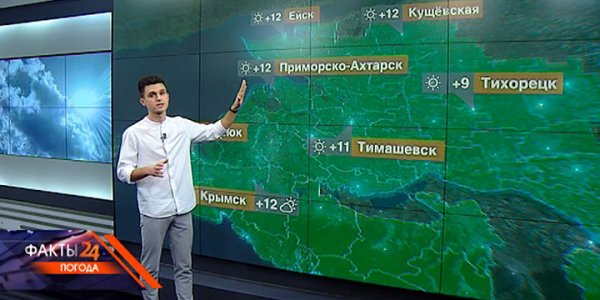 В Краснодарском крае 28 октября прогнозируют переменную облачность, без осадков