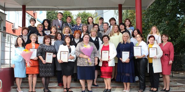 На Кубани 48 педагогов за профессионализм получили премии по 200 тыс. рублей