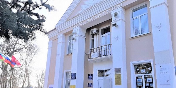 На Кубани с начала года модернизировали 60 домов культуры и школ искусств