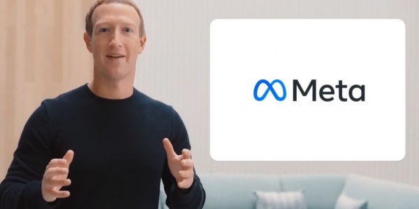 Цукерберг объявил о смене названия Facebook на Meta