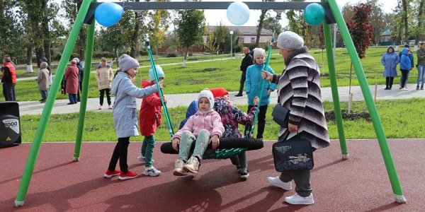 В Тбилисском районе в рамках нацпроекта благоустроили парк