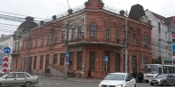 В Краснодаре реконструируют Дом кубанской журналистики