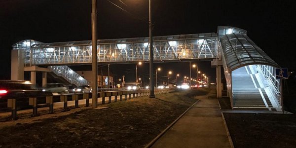 В Краснодаре открыли новый надземный пешеходный переход на Западном обходе