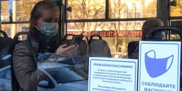 В Минздраве России призвали продолжать носить маски