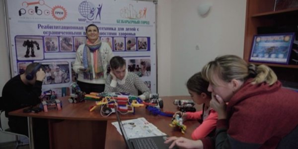 На Кубани начал работу «Центр развития гражданского общества»