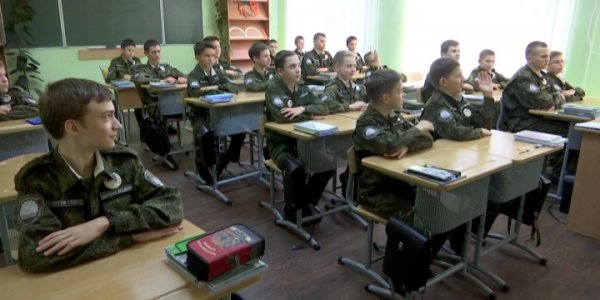 Тимашевский кадетский корпус попал в десятку лидеров страны