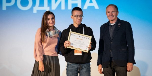 Видеоблог краснодарца о космосе выиграл в конкурсе «Моя страна – моя Россия»