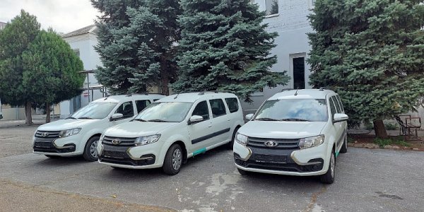 Больницы Краснодарского края получили еще шесть новых «Грант»
