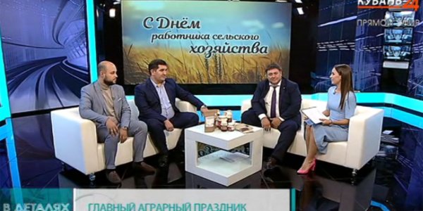 Вячеслав Легкодух: день сельхозработника отмечаем в поле