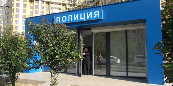 В Сочи открыли новый полицейский участок