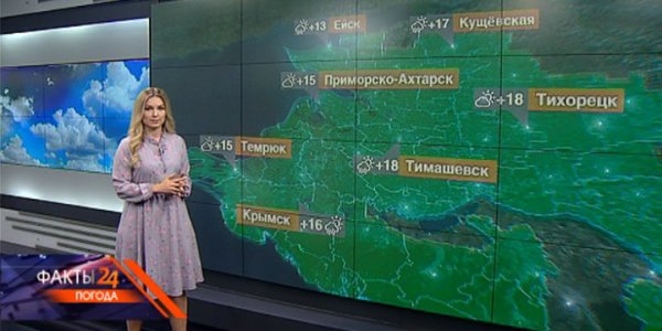 В Краснодарском крае 14 октября прогнозируют днем до +21 °С