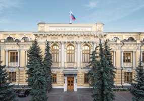 Банк России понизил ключевую ставку до 15,5%