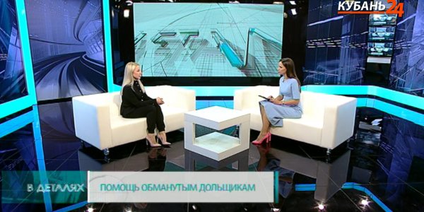 Евгения Шумейко: покупайте готовое жилье
