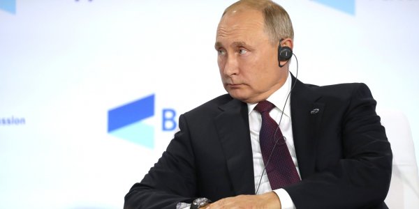 Путин примет участие в Валдайском форуме в Сочи