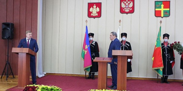 Главой Красноармейского района в третий раз официально стал Юрий Васин
