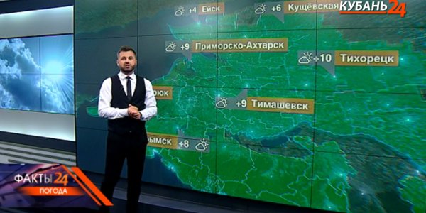 В Краснодарском крае 13 ноября осадков не ожидается, днем до +18 °С