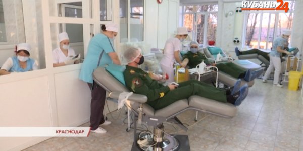 На Кубани 40 военных полицейских стали донорами крови